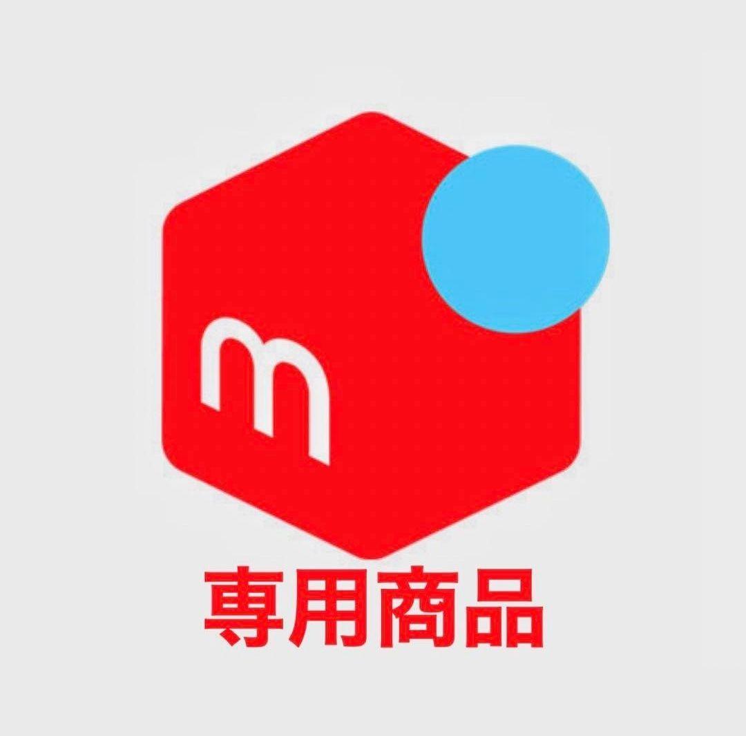 ディズニー リルリンリン コンプリート3セット