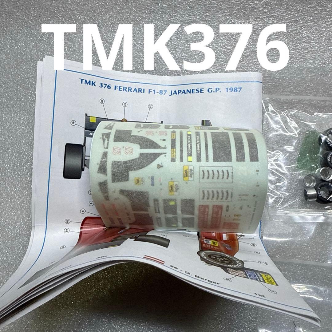 タメオ1/43スケール「フェラーリ 312B3 ダッチGP 1974TMK355