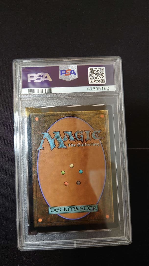 旧枠Foil 思考囲い