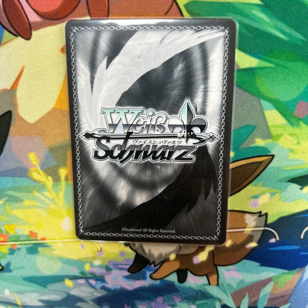 水原千鶴 sp 彼女お借りします