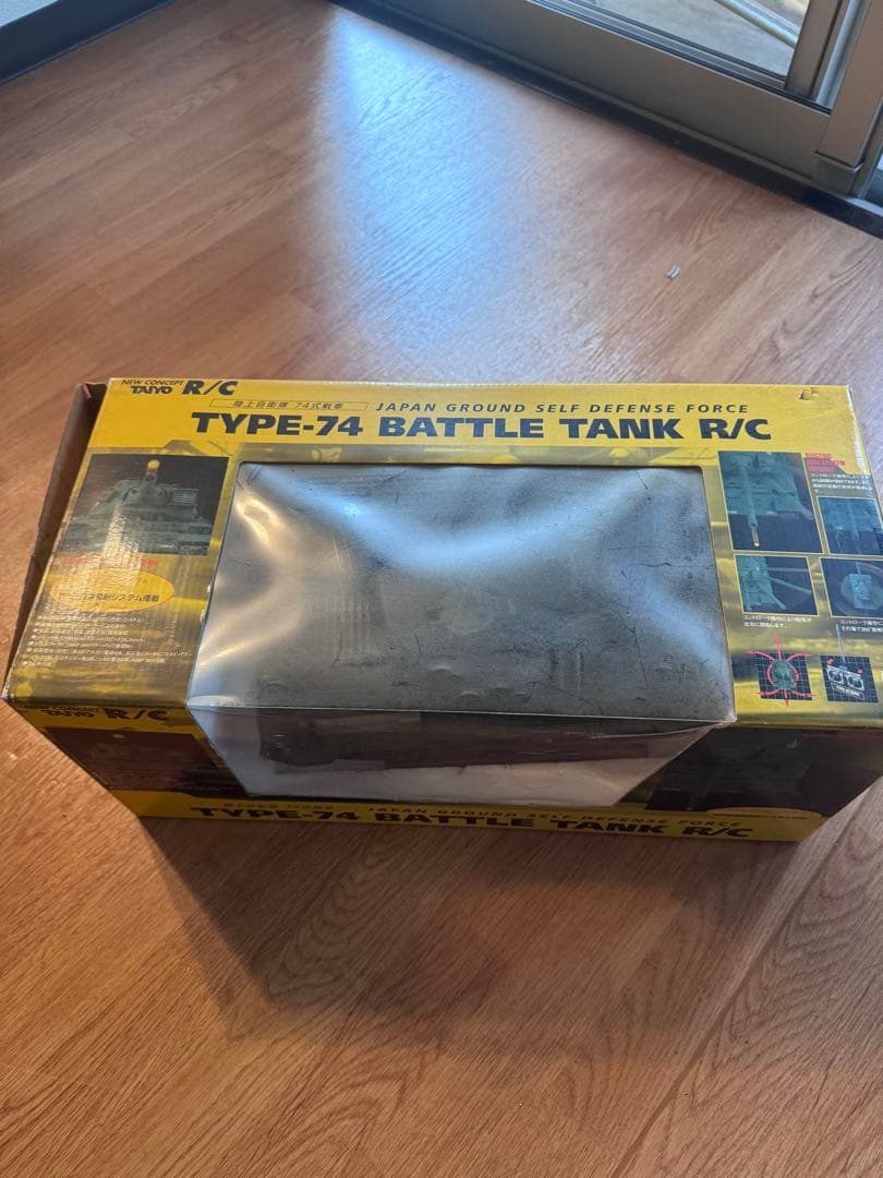 TAIYOTIPE-74 BATTLE TANK R/C陸上自衛74式戦車OH済