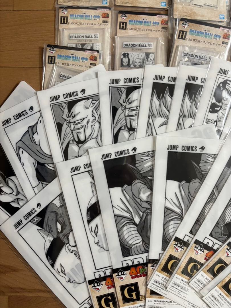 【セミコンプ】一番くじ　ドラゴンボール　40th　其のニ　下位賞　70点セット