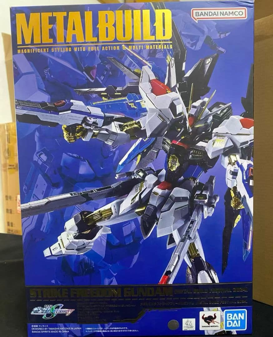 【新品未開封】LBUILD メタルビルド ストライクフリーダム 2024