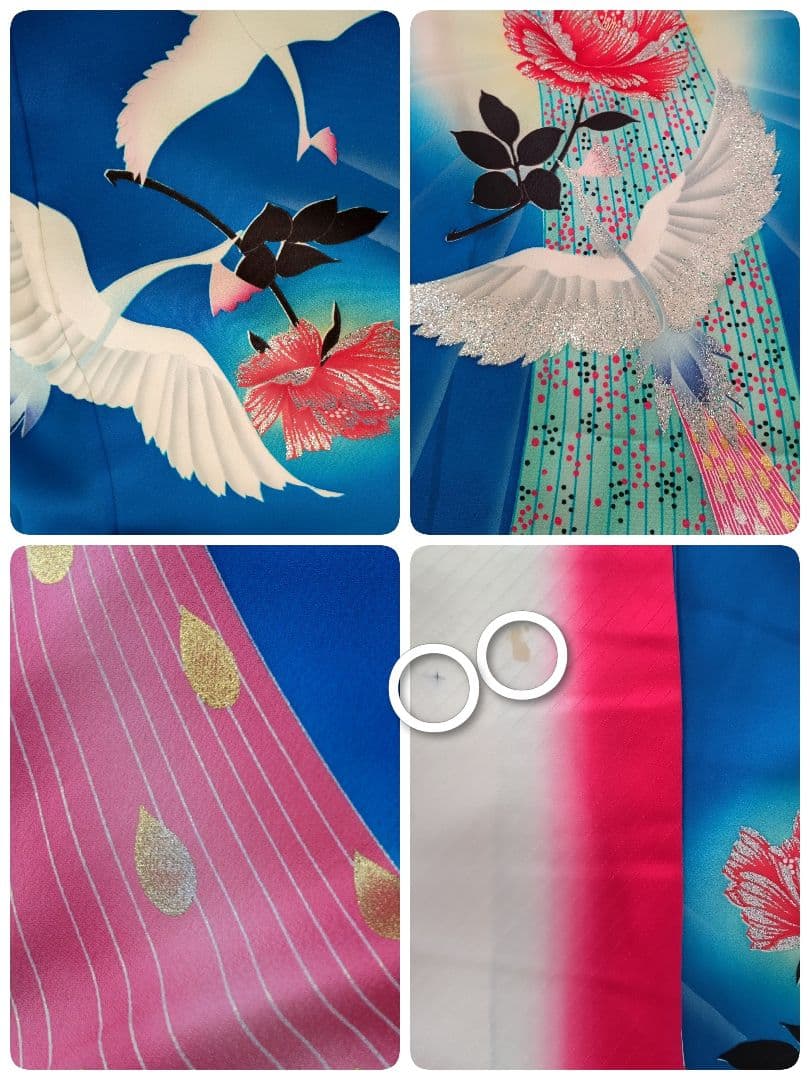 ポケカ 美品 ブルー系振袖 8点フルセット 正絹★青 バラ 鳳凰 ※ラメ