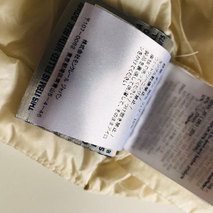 モンクレール　ダウン　キッズ　80cm ホワイト