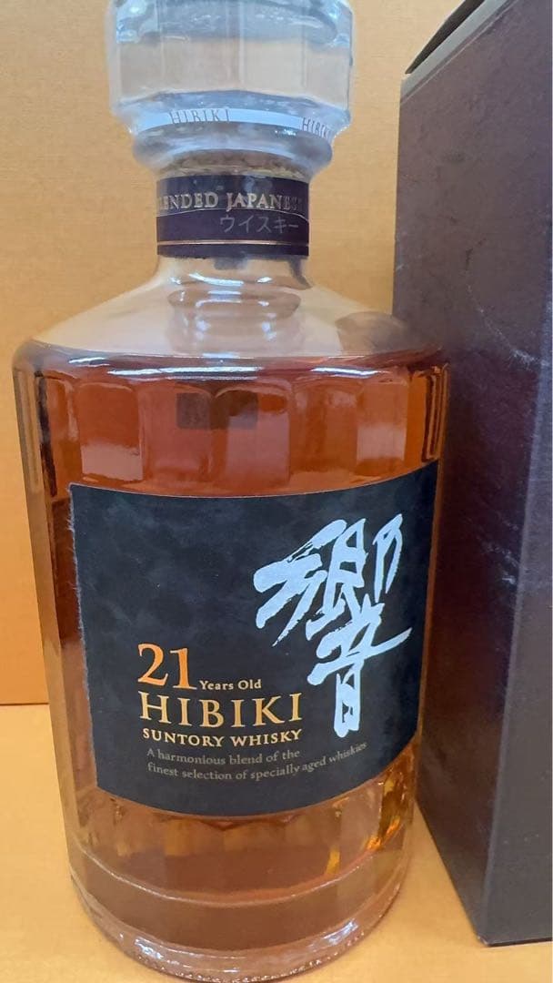 サントリー ウイスキー 響 21年 700ml 43度 箱あり　古酒 未開栓