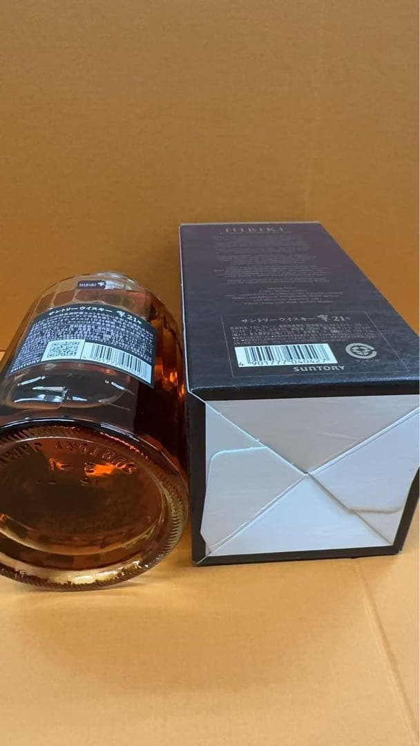 サントリー ウイスキー 響 21年 700ml 43度 箱あり　古酒 未開栓