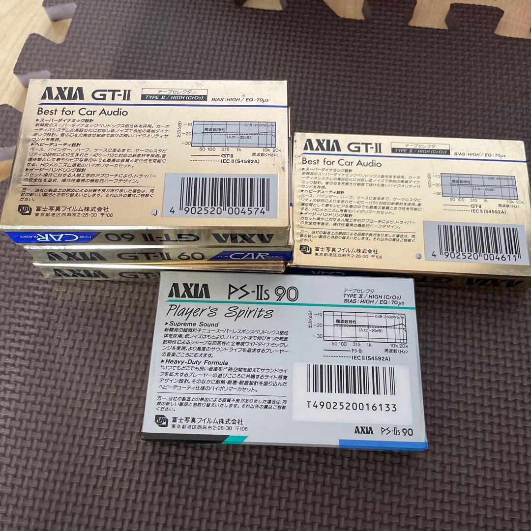 レア※レトロカセットテープセット