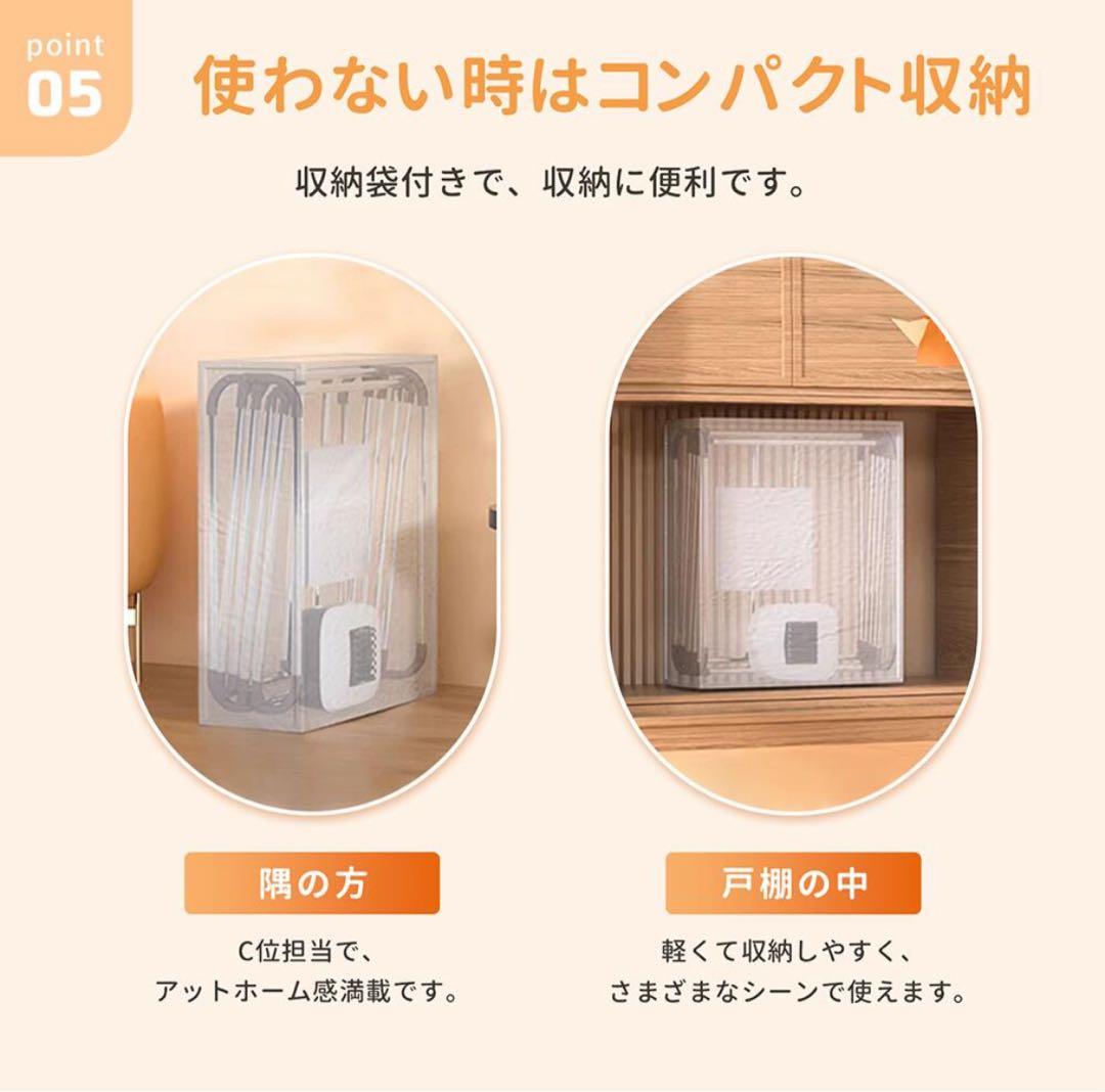 衣類乾燥機 部屋干し 折りたたみ 大容量 乾燥機 衣類 除菌 シワ防止 カビ対策