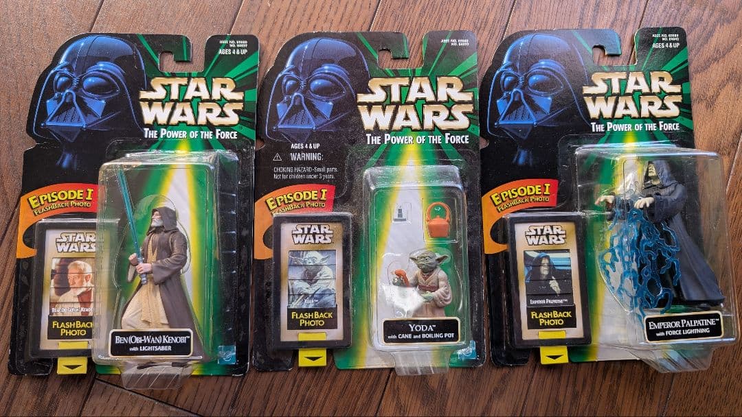 なかなか売れないので再値下げ！スターウォーズ 未開封フィギュア20体★