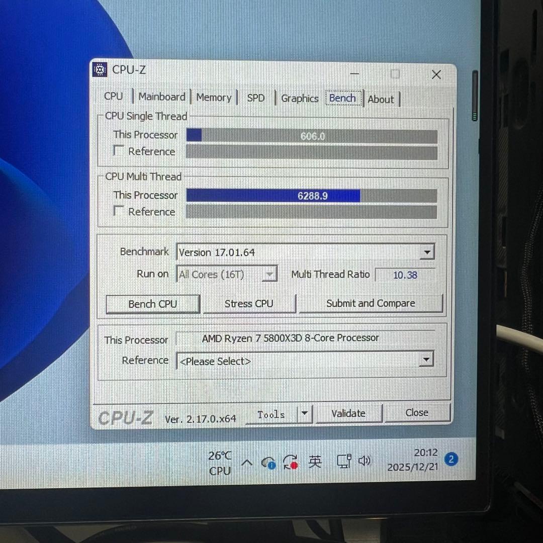 AMD Ryzen 5 5800X3D＋ ASUS PRIME X570-PRO