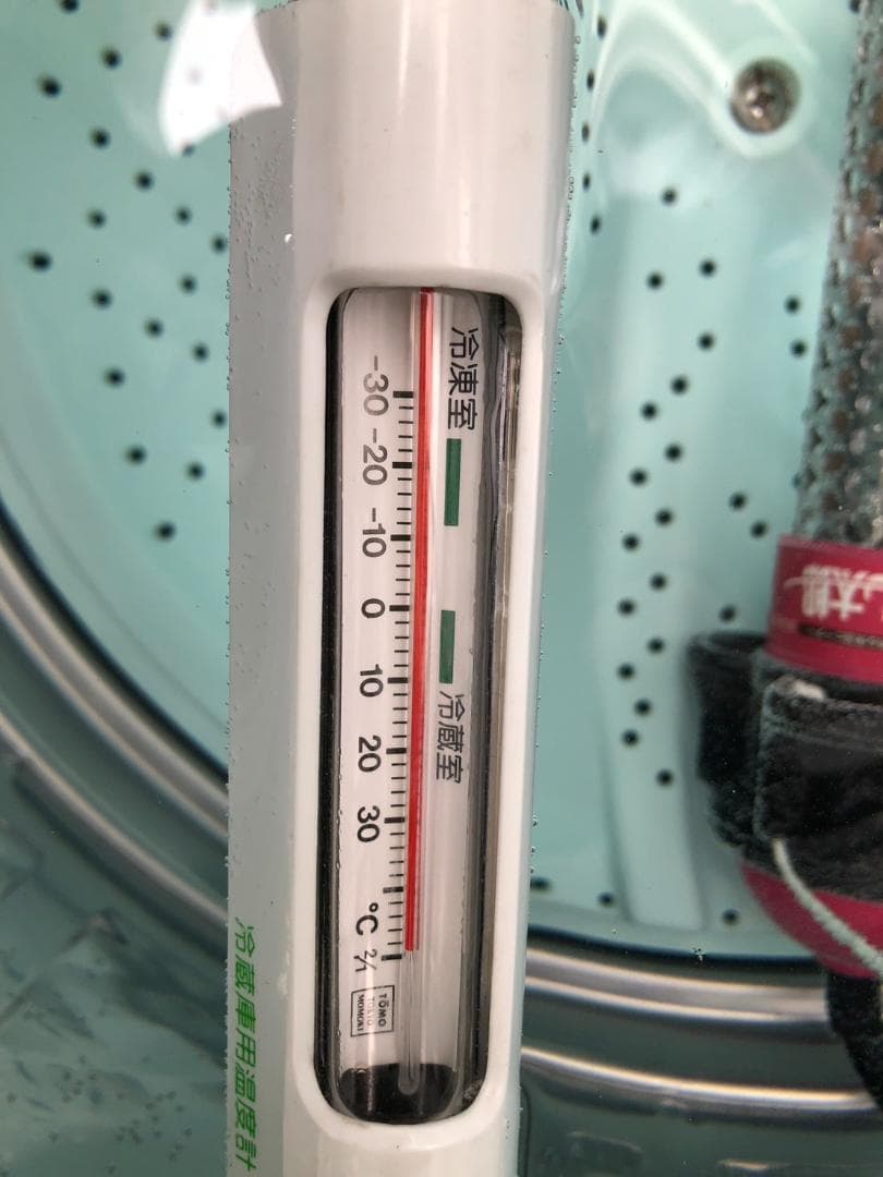 Y♢424 SUNART 湯沸かし太郎　加熱＆保温ヒーター SCH-901