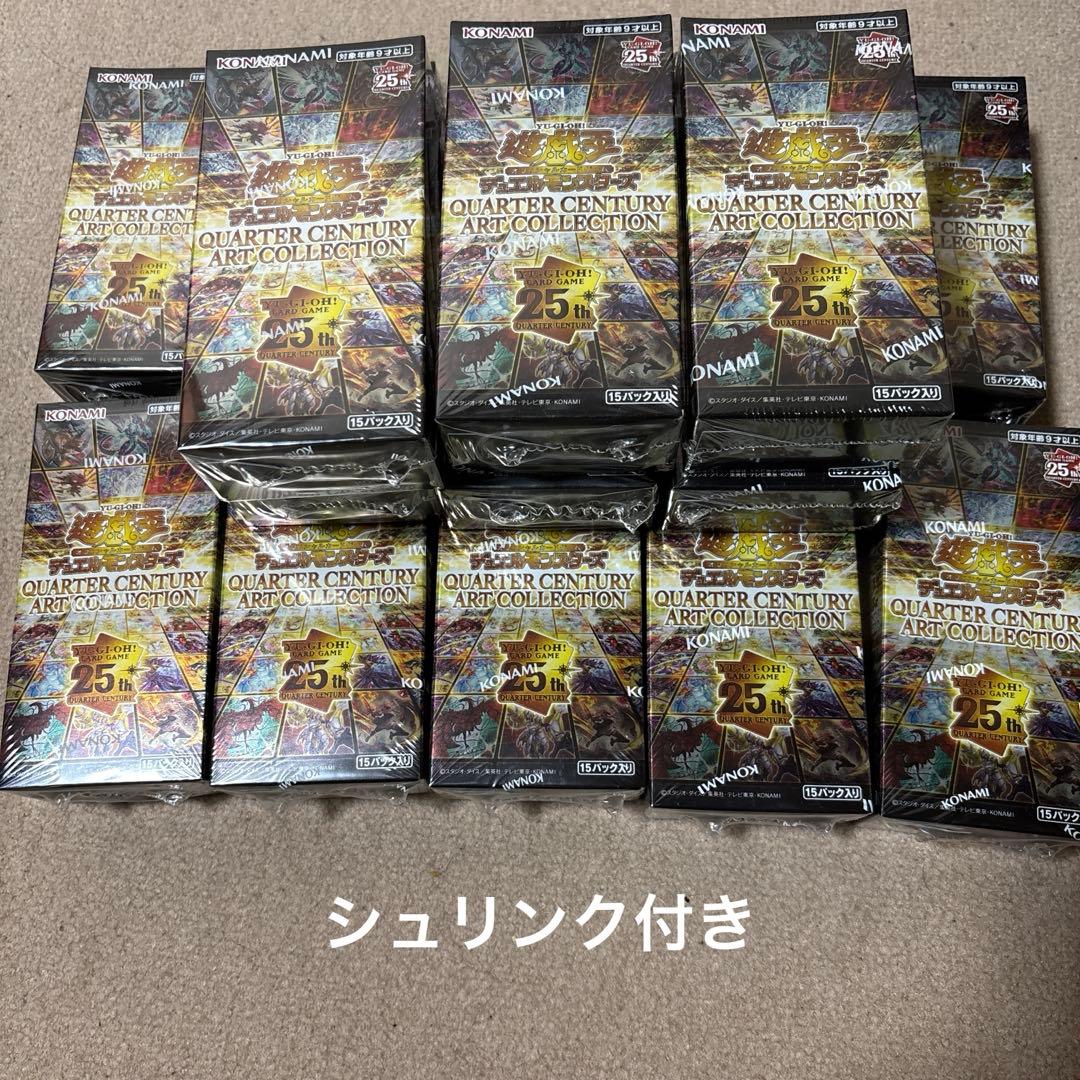 遊戯王OCG クオーターセンチュリーアートコレクション シュリンク付き16BOX