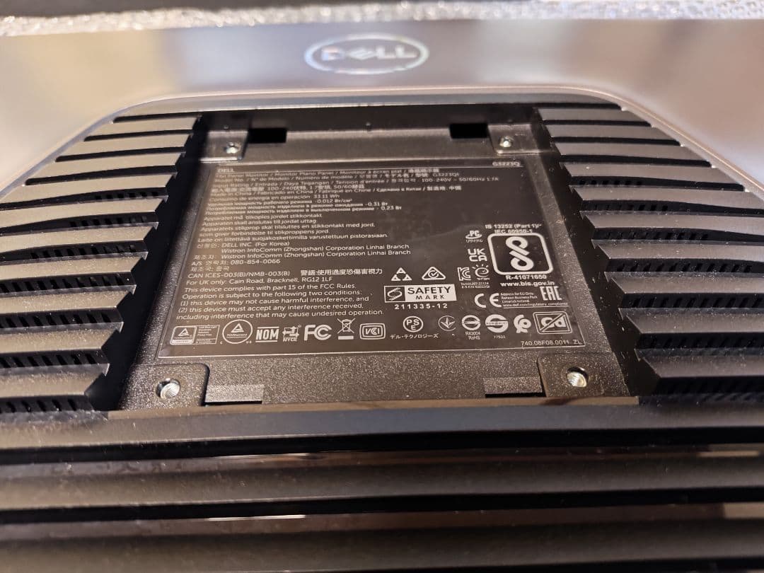 DELL G3223Q 4Kゲーミングモニター