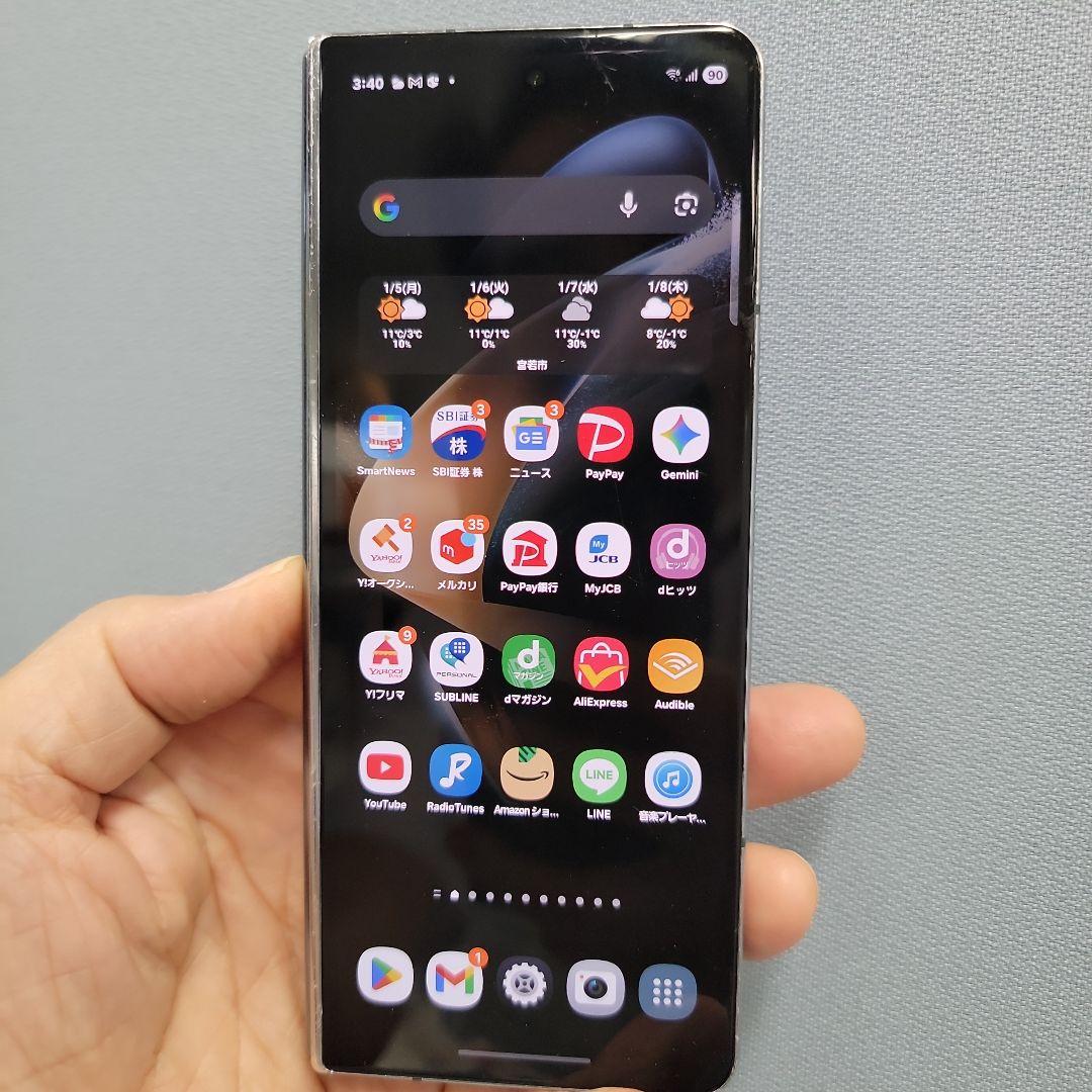 Galaxy Z Fold4 256GB グレーグリーン値下げ！