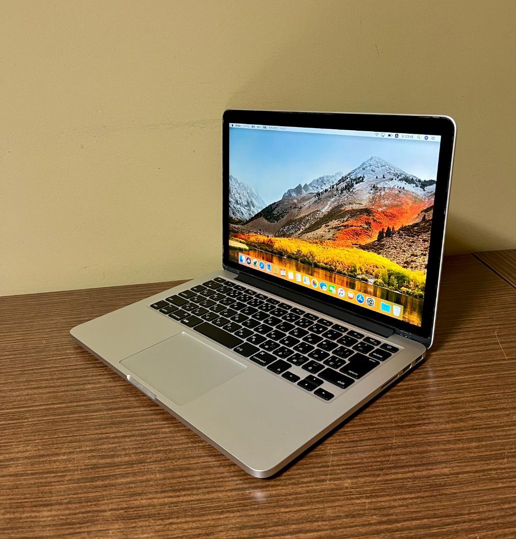 MacBook Pro Retina (Late 2012)、8GB、128GB