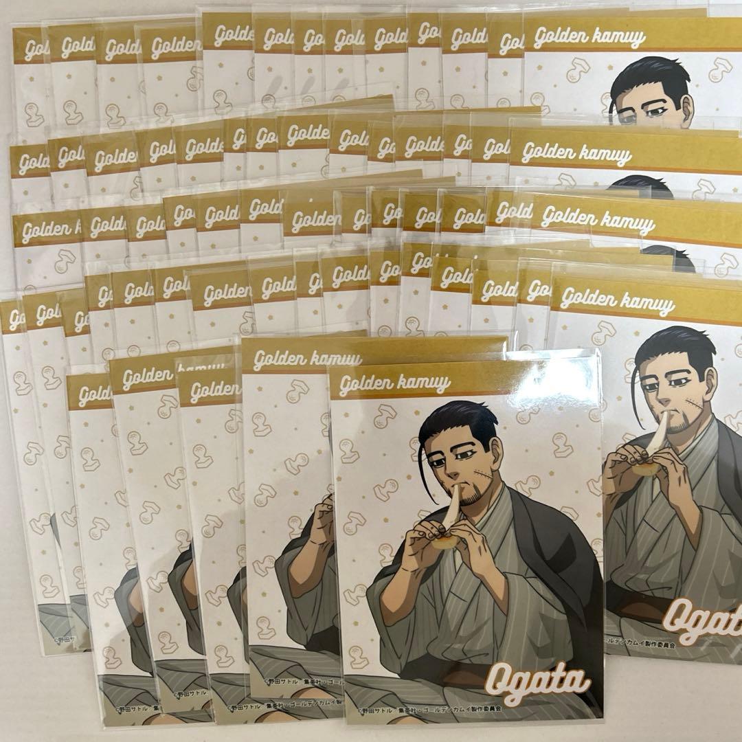 ゴールデンカムイ　尾形61枚セット　ジャンフェスブロマイド