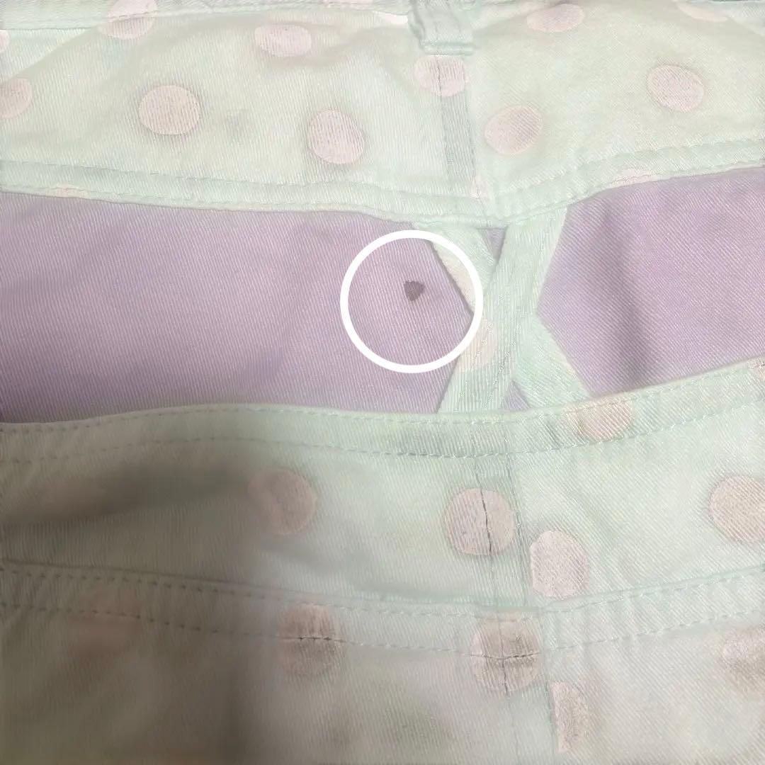 ミルクリーム　リボン　ミント　ズボン　サルエルパンツ