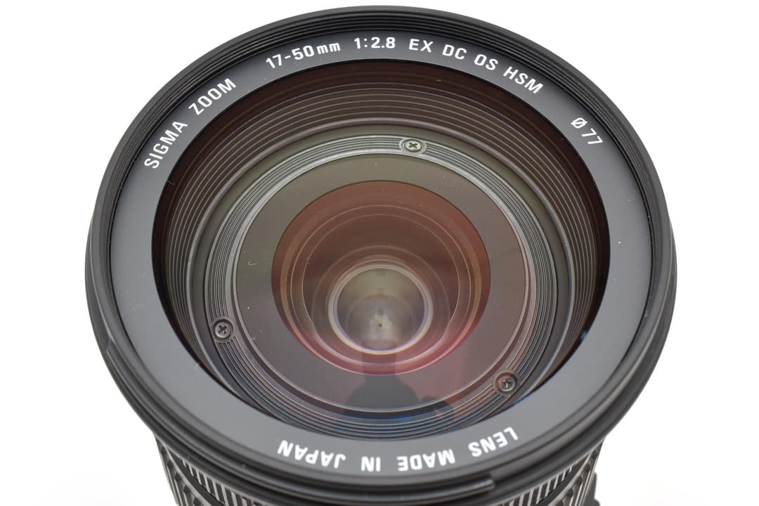 レンズ(ズーム) Sigma DC 17-50mm F2.8 OS HSM Nikon #8903