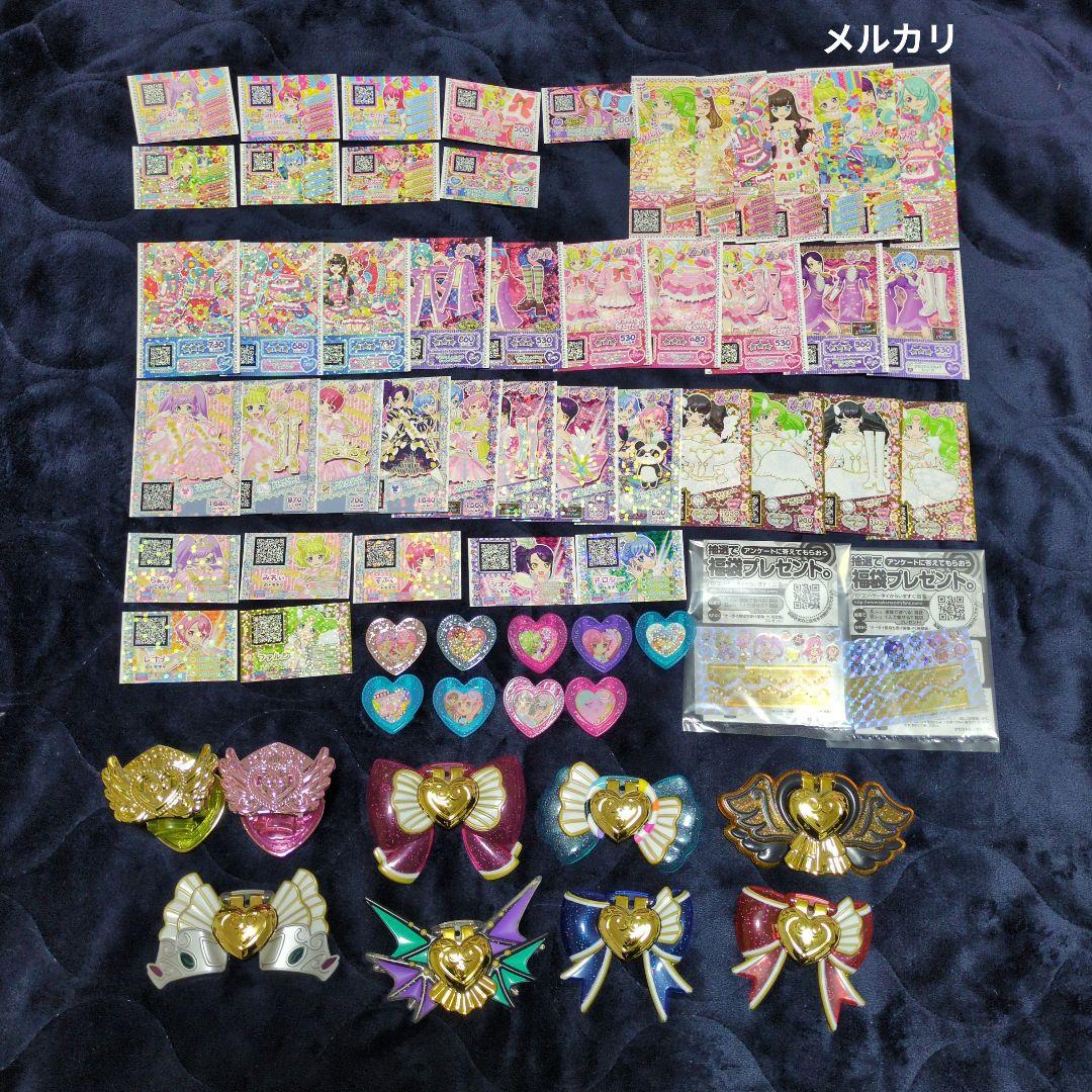 プリパラ ジュエル マイクチャーム プロモカード コーデセットdx まとめ売り