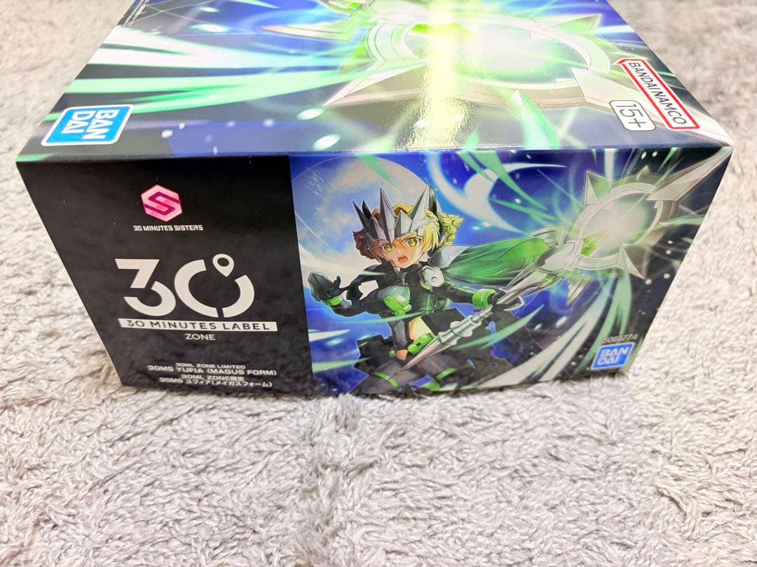 30ML ZONE限定品 30MS ユフィア（メイガスフォーム）