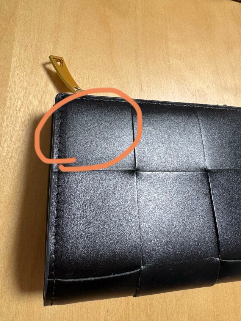 ボッテガべネタ　イントレチャート　2つ折り財布