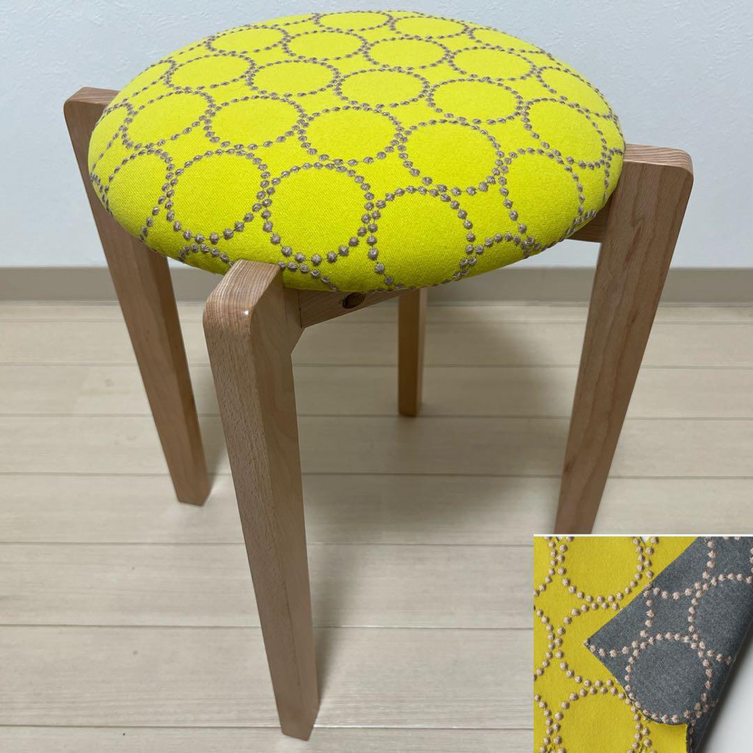 ミナペルホネン dop タンバリン 角脚 スツール 【イエローグレ】スタッキング