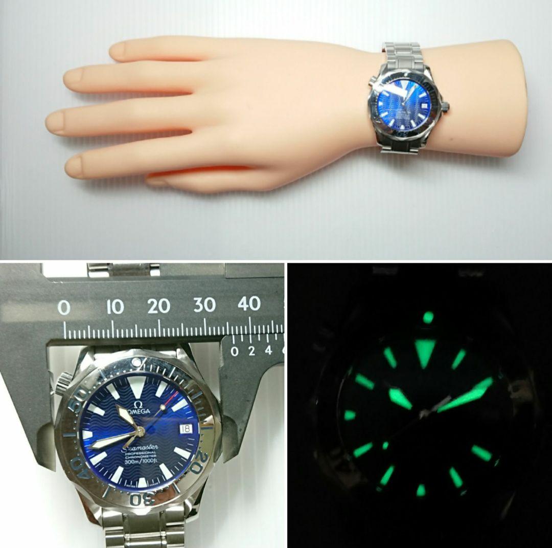 光*3様 オメガ☆シーマスタープロフェッショナル☆300m☆36㎜☆自動巻き☆ブ