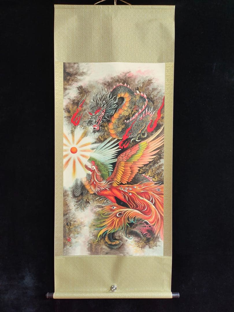 龍鳳絵　大型　名家　劉継卣 掛け軸