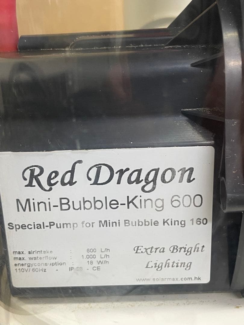 MINI BUBBLE KING 160 プロテインスキマー