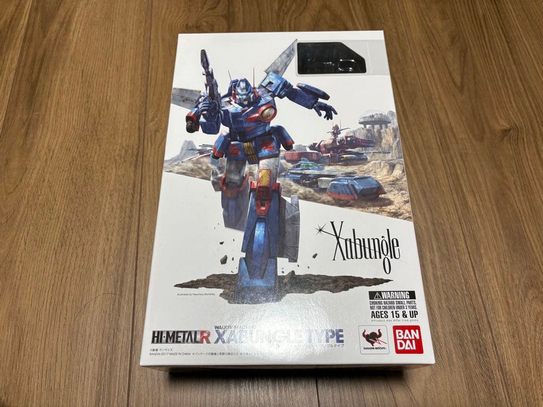 バンダイ 「戦闘メカ ザブングル」HI-L R ザブングル 新品未開封