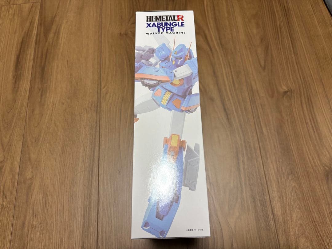 バンダイ 「戦闘メカ ザブングル」HI-L R ザブングル 新品未開封