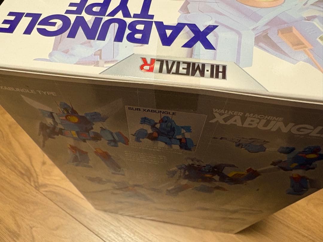 バンダイ 「戦闘メカ ザブングル」HI-L R ザブングル 新品未開封