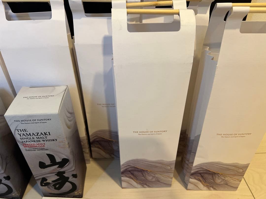 ※ 山崎　工藝コレクション ジャパニーズ　着物エディション