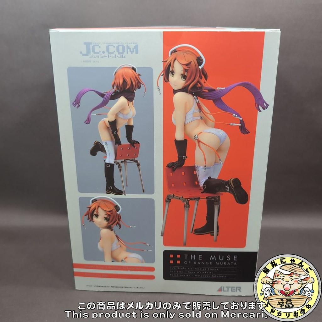 【未開封品】 JC.COM The Muse of Range Murata