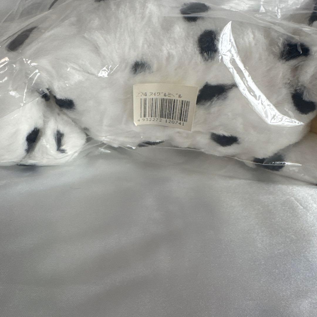 フジテレビ スーパーニュース ベル