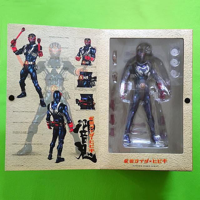 未使用 project BM! 仮面ライダー響鬼＋響鬼紅＋ヒビキ（人間体）RAH