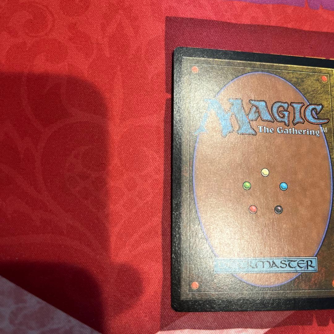 MTG ラノワールの使者ロフェロス
