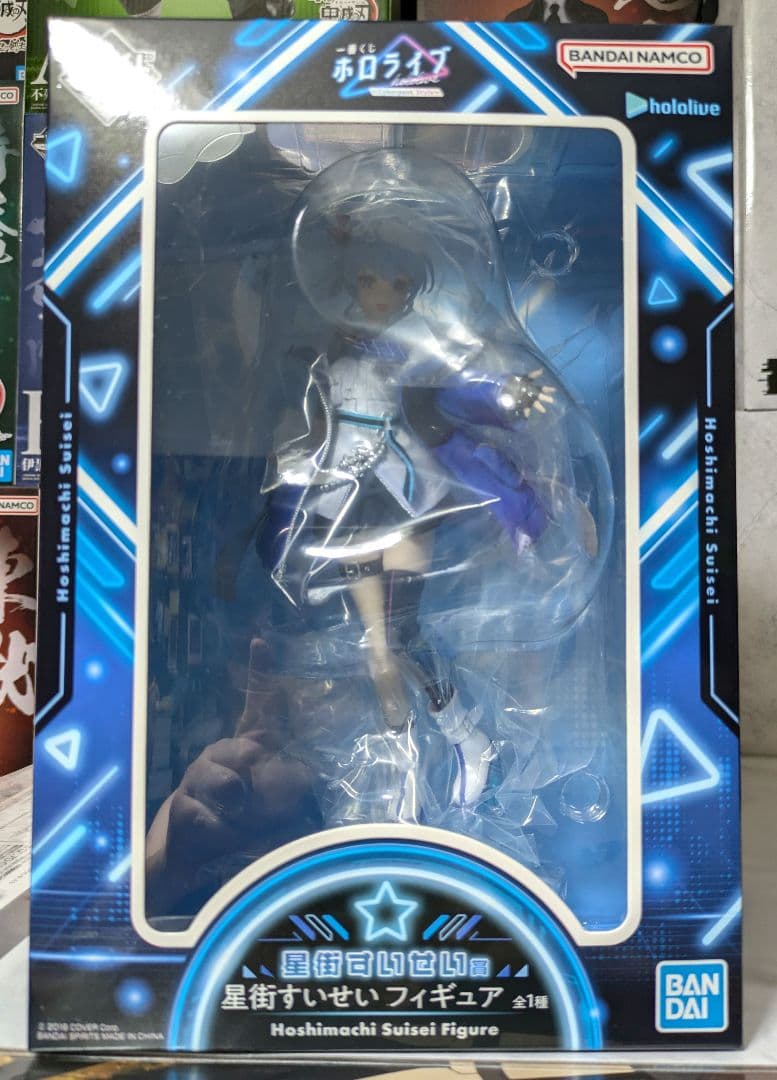 一番くじホロライブ星街すいせい フィギュア