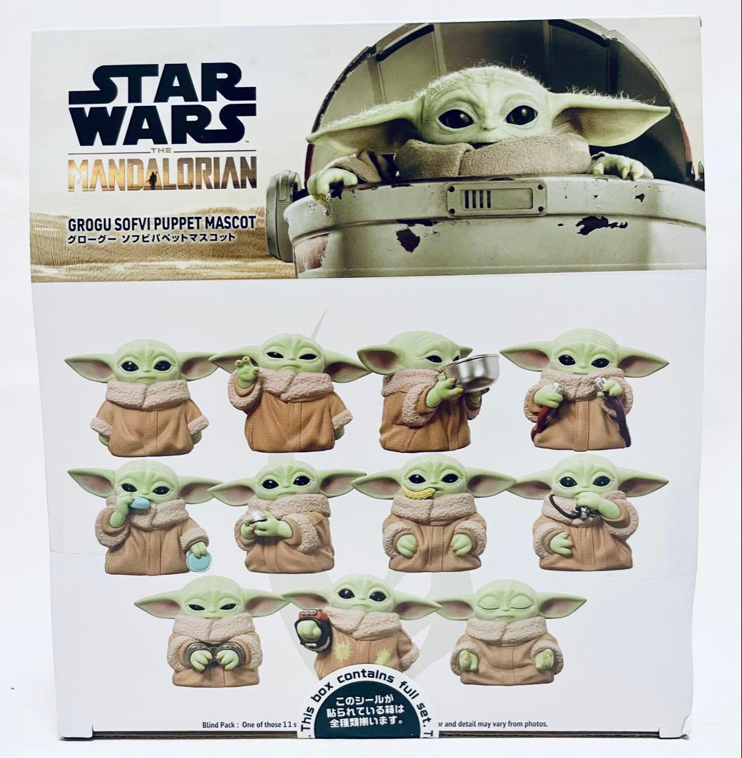 ★全11種コンプリートセット ソフビパペットマスコットグローグーSWCJ2025