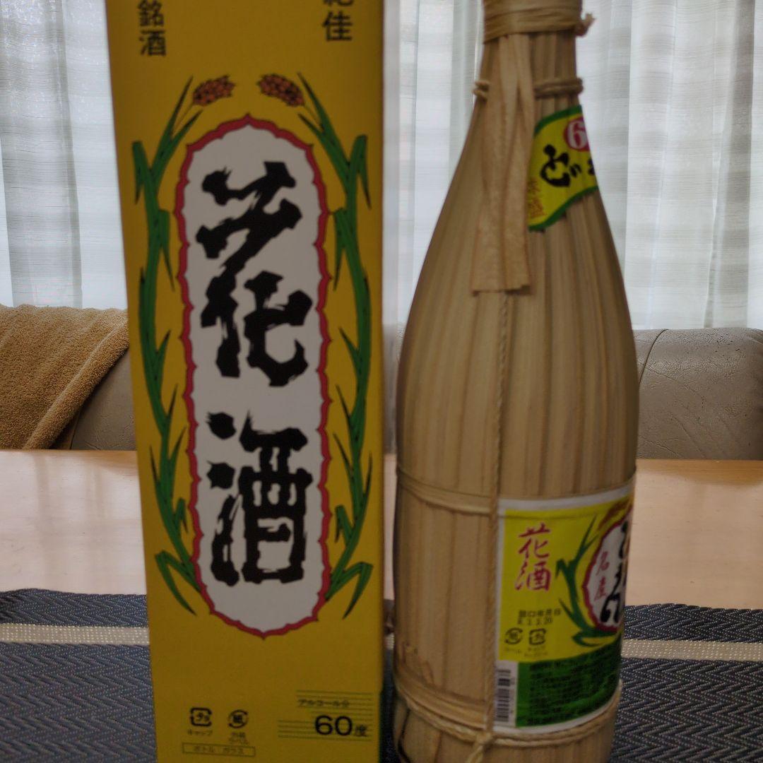 MIMIです！！　　　　　　　　　　　プレミアム　どなん60度　花酒