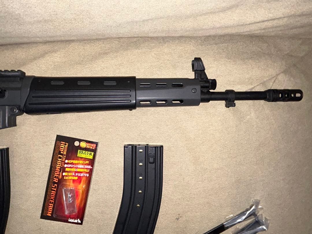 東京マルイ　スタンダード電動ガン　89式小銃　動作・弾速確認済み　アンビ付き