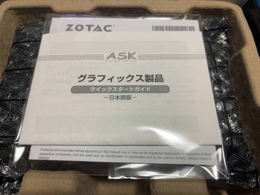 (箱無し)ZOTAC GeForce GTX 1060 6GB