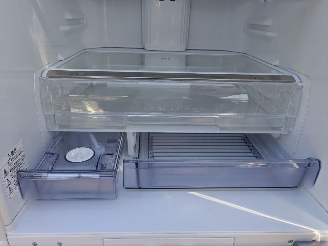 MR-MB45H-W1　三菱　2022年製