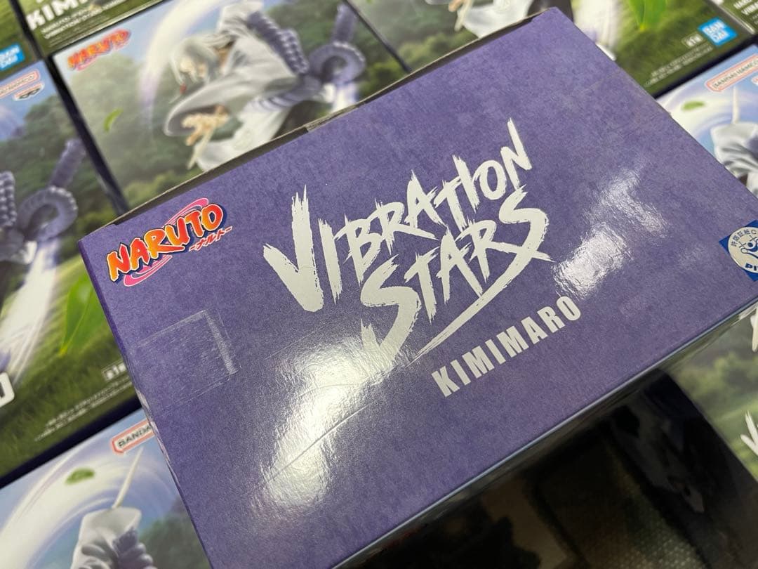 NARUTO vibration stars 君麻呂 12個 フィギュア ナルト
