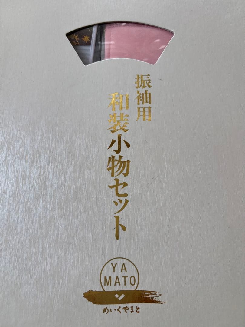 インドア沼です✳︎桜の模様の振り袖