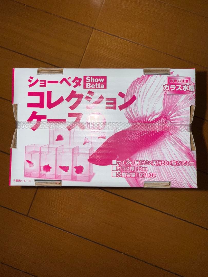 ベタ用小型水槽＆ヒーター＆フタセット