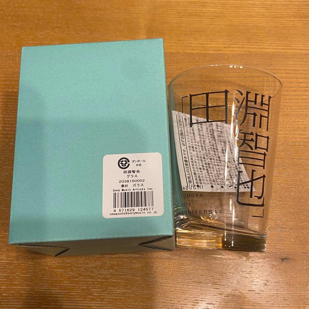 田淵智也 ビッグアクリルスタンド+グラス