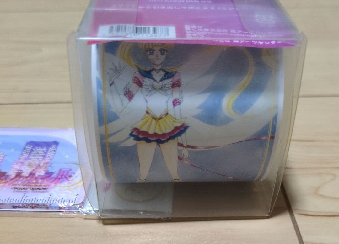 13点☆新品・未使用セーラームーン グッズ