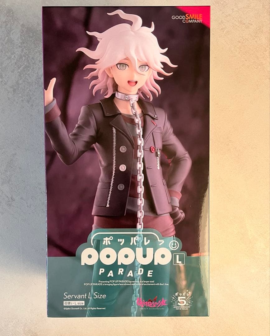 ダンガンロンパ　召使い　フィギュア